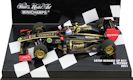 410 110010 Lotus R31 - V.Petrov